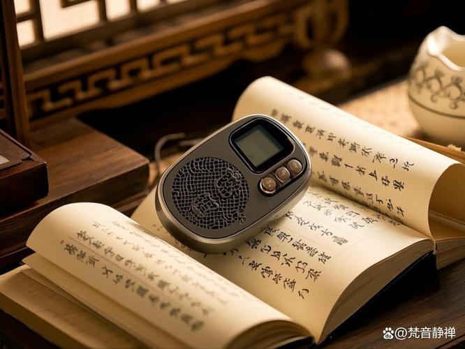 念佛机昼夜鸣响，功德真的在悄然累积吗？——兼谈念佛计数器的意义
